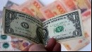 Las billeteras virtuales sienten el impacto de las nuevas medidas oficiales.